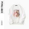 PINLI品立秋季新品烫钻圆领卫衣男士潮牌老虎头宽松长袖上衣BV233109029 商品缩略图6