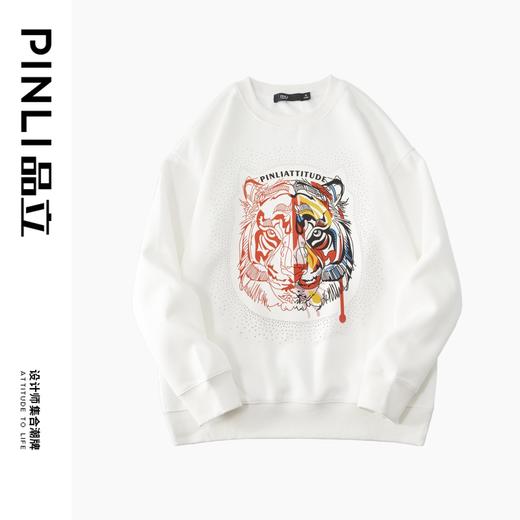 PINLI品立秋季新品烫钻圆领卫衣男士潮牌老虎头宽松长袖上衣BV233109029 商品图6
