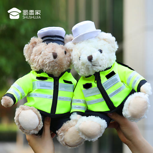 【铁骑小熊】交J小熊毛绒玩偶礼品礼物 白帽子骑行服小熊一家 可定制萌萌熊公仔 商品图3