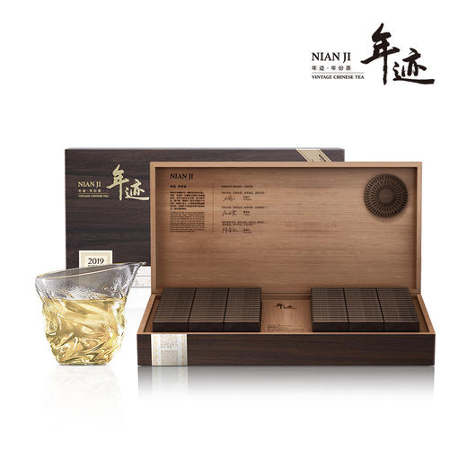 年迹—白毫银针系列！ 商品图2