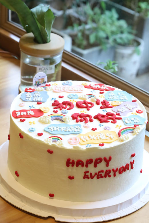 初中生 你好 商品图1