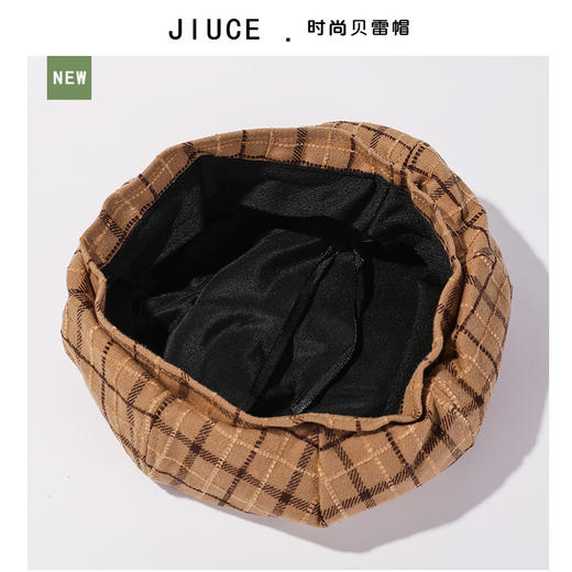 ZQ-AU1-M2543英伦复古格子贝雷帽子秋冬新款韩版休闲画家帽女简约毛呢蓓蕾帽潮 商品图3