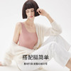 【第二件减10元！】真的可以抗菌的德绒背心！RAU德绒氨基酸润肤背心  基础款不挑人 商品缩略图1