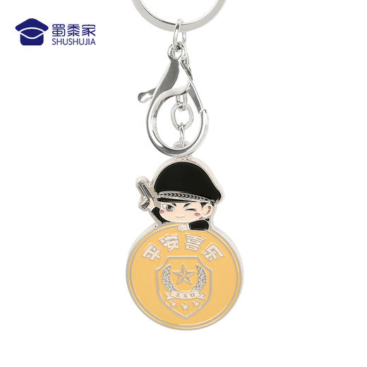 【平安喜乐钥匙扣】萌翻天的烤漆钥匙扣 趣味设计钥匙扣精致镀色不易掉色小巧精致独特彰显独特情怀 商品图0
