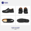 【轻便功勋凉皮鞋】轻盈透气  软底不累脚免系带皮鞋 商品缩略图4