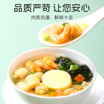 富昌 虾干 金钩海米160g  虾米 大粒干虾仁 海鲜干货煲汤食材 商品图1