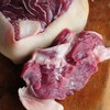 散养山羊肉｜陕西子午岭顺丰冷运 商品缩略图4