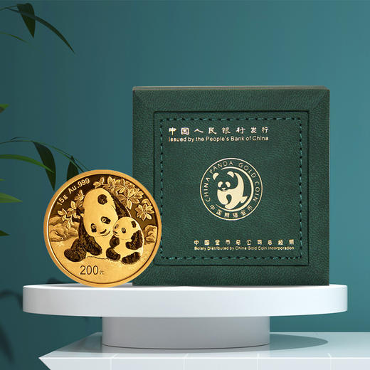 【全款订】2024年熊猫金质纪念币（Au999） 商品图4