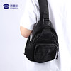 【多功能战术胸包】大容量单肩背包 多功能户外斜挎包 商品缩略图1