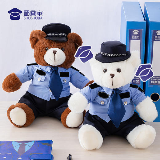 【大白大壮J熊】定制毛绒玩偶礼品礼物 大白大壮小白小壮小熊一家 商品图8