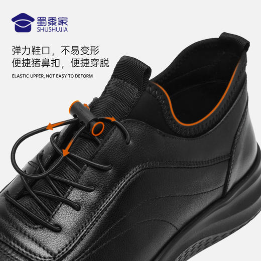 【轻便免系带运动皮鞋】 快速穿脱牛皮皮鞋休闲运动低帮鞋 商品图9
