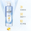 潘婷（PANTENE） 氨基酸 无硅油 洗发水 微米净透  清爽控油去油 强韧蓬松 排浊赋能530g 商品缩略图0