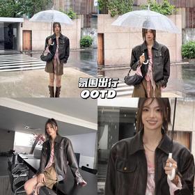 新品上身 | 入秋露腿穿搭，氛围出街💞