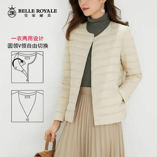 羽绒内胆女秋冬新款优衣裤同厂轻薄保暖内穿打底长袖配大衣内搭SZ2747 商品图1