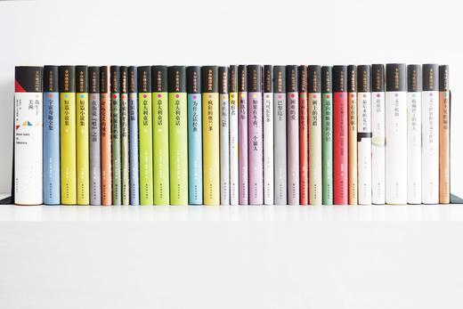 【卡尔维诺经典】29册套装 商品图2