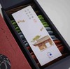 俱舍焖泡茶 · 茶品组合装 | 精选四款好茶（便捷焖泡，醇正滋味） 商品缩略图0