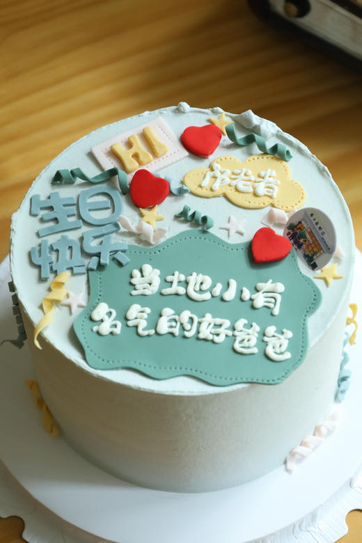 当地小有名气的～ 商品图2