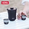 【家居】膳魔师（THERMOS）保温杯260ml旅行茶壶茶杯套组TCMU-200 商品缩略图0