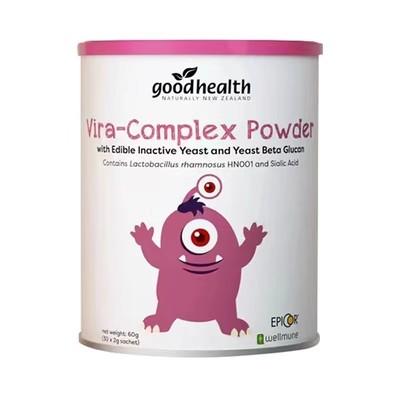 【51周年店庆】好健康goodhealth维尔敏复合维生素粉提升免疫力2g*30袋过敏儿童-HJK-025017 商品图0