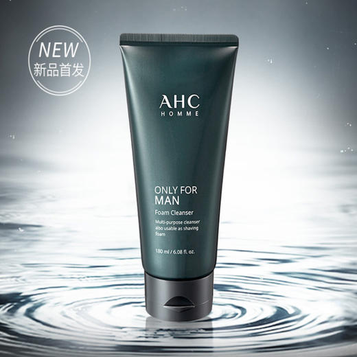 韩国爱和纯AHC男士平衡舒缓洁面乳180ml 商品图1