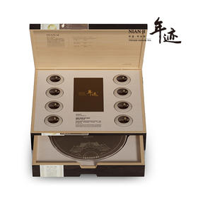 年迹老班章普洱茶生茶大茶饼收藏系列2023年春茶原料小罐茶出品玩家系列