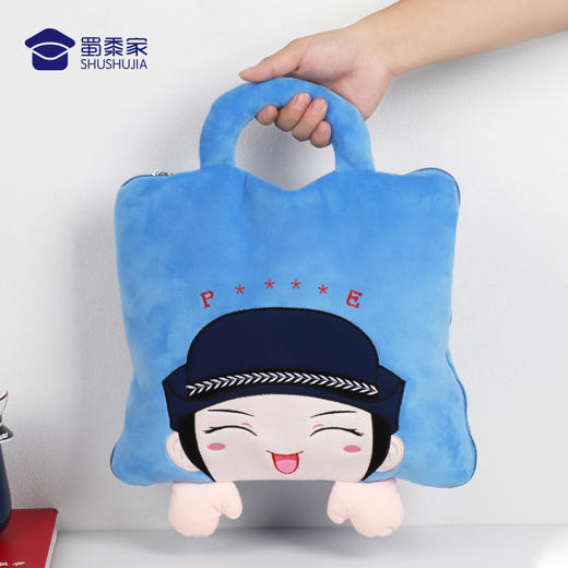 【手提式儿童抱枕】抱枕被子二合一 创意卡通午睡枕/腰靠 商品图0