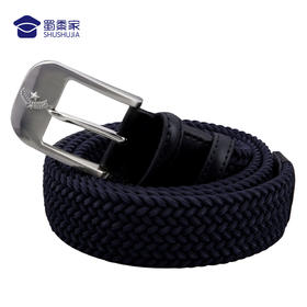 【三代编织腰带】全新升级,防刮耐磨编织腰带 高强度尼龙编织带