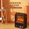 【3s速热不久等！3d火焰小壁炉】手提式设计，居家、卧室，随时随地取暖，手提多档调节电壁炉，3d仿真火焰取暖器家用卧室手提多档调节电壁炉 商品缩略图0