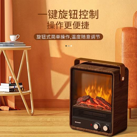 【3s速热不久等！3d火焰小壁炉】手提式设计，居家、卧室，随时随地取暖，手提多档调节电壁炉，3d仿真火焰取暖器家用卧室手提多档调节电壁炉 商品图0