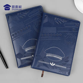 【纪念笔记本】办公文具用品  加厚软抄本记事本商务日记本 文创礼品礼物