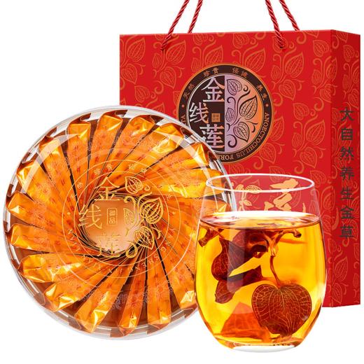 福东海 金线莲50克 商品图0