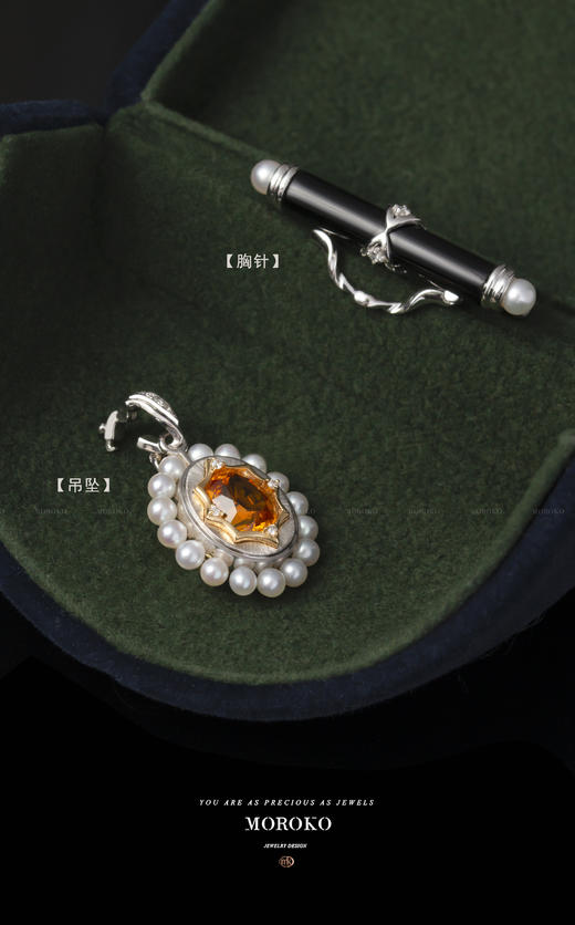 棉花糖「胸针」 商品图2