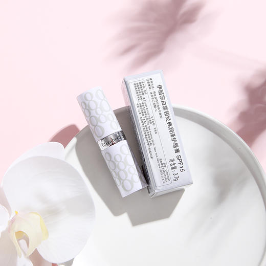 现货▲ 伊丽莎白雅顿唇膏 3.7g 商品图1