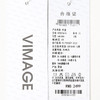 VIMAGE纬漫纪秋季新款时尚气质小香风短外套V2003614 商品缩略图6