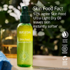【菜鸟】WELEDA维蕾德SKINFOOD轻薄喷雾 保湿嫩肤100ml/瓶 商品缩略图2