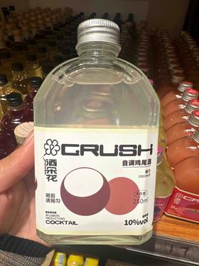 酒朵花椰子风味果酒250ml
