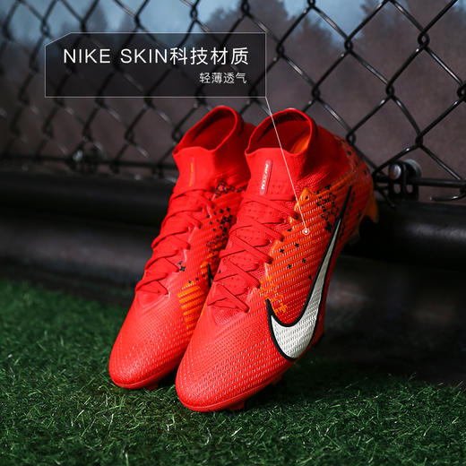NIKE/耐克刺客15高端高帮FG长钉成人足球鞋男FD1157-600 商品图1