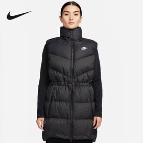 Nike/耐克长款羽绒马甲立领抽绳收腰保暖无袖外套FN0031-010