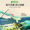 佳钓尼溪流钓线组三粒漂七星漂小物白条石斑鳑鲏马口专用鱼线鱼钩 商品缩略图2