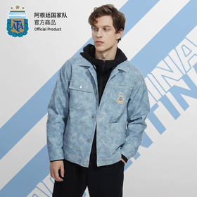 阿根廷国家队官方商品 |扎染雾蓝PU夹克休闲时尚百搭防风外套上衣