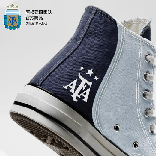 阿根廷国家队官方商品 | 阿根廷官方蓝色拼接帆布鞋休闲时尚 商品图2