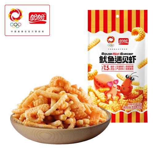 盼盼鱿鱼遇见虾23g*20 商品图0