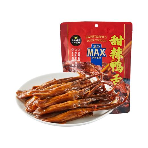 盒马 MAX 甜辣鸭舌 208g 商品图5