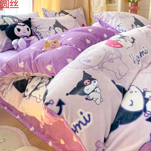 【舒适亲肤！三丽鸥卡通牛奶绒套装】宛如软绵绵的云朵四件套被套，双面加厚宝宝绒床单人被套，细腻如奶、柔软如绒 少女收割机。ry 商品图0
