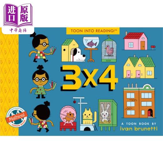 【中商原版】Ivan Brunetti 3X4 计数游戏 TOON into reading Level 1英文原版 进口图书 儿童绘本 卡通漫画学阅读 商品图0
