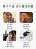 鼻部冷敷凝胶 应对鼻子情况  儿童成人可用 4g/袋*12袋【注意：新旧包装随机发】 商品缩略图3