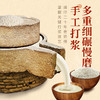 白色恋人·红宝石蔓越莓 商品缩略图6