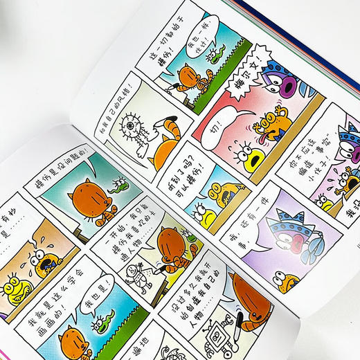 猫小子漫画俱乐部2 3-6岁 戴夫·皮尔奇 著 绘本 商品图2