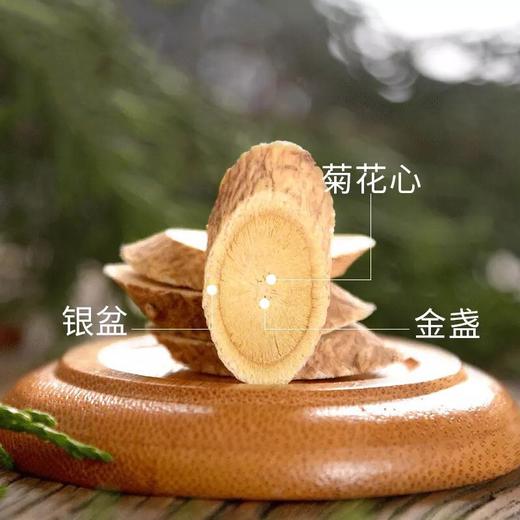 【甘肃岷县！大片黄芪】新货北芪配当归党参泡茶黄芪黄芪水瓜子片 商品图1