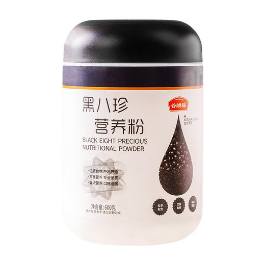 黑八珍营养粉 口感细腻方便冲泡 科学代餐搭配合理 免煮即食五谷粉600克  商品图4